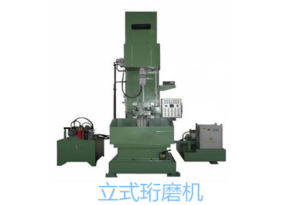 立式珩磨機的工作原理、特點、優(yōu)勢和使用注意事項